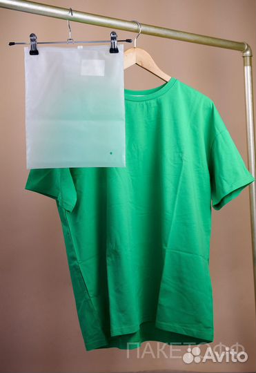 Zip-Lock пакеты 30*40см с бегунком Ижевск