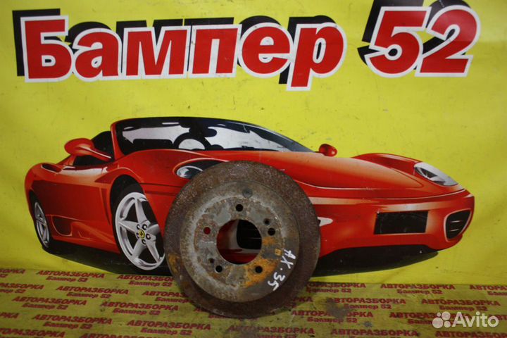 Диск тормозной задний Hyundai ix35