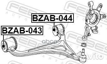 Сайленблок переднего нижнего рычага bzab-043 Fe