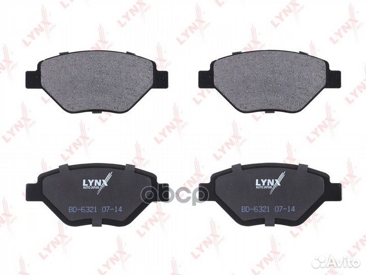 Колодки тормозные передние renault Megane 1.4 0