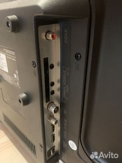 Телевизор 32 дюйма dexp