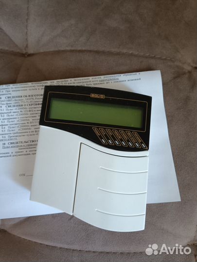 С2000М бу 2016-2017г с паспортом