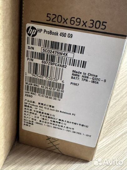 HP ProBook Gen9 i5-12/32gb Ram Новые