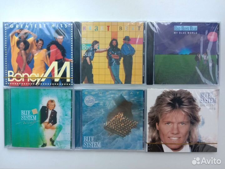 CD Disco