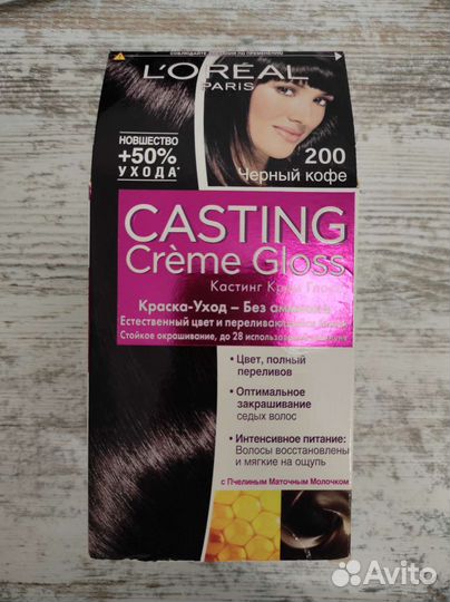 Краска для волос лореаль