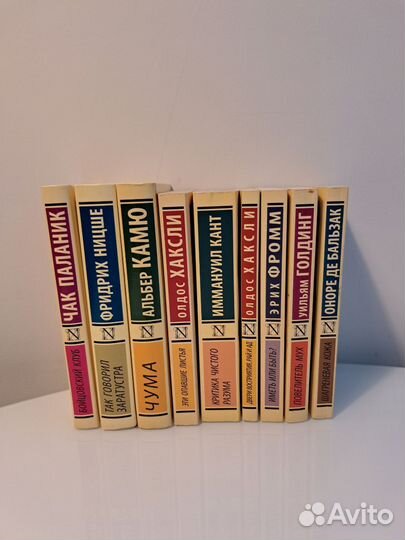 Эксклюзивная классика