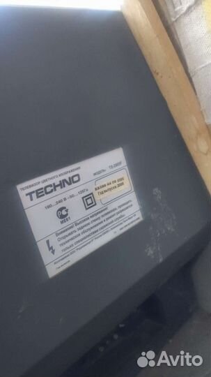 Телевизор ЭЛТ