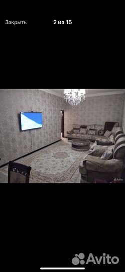 Ковер шерстяной иранский