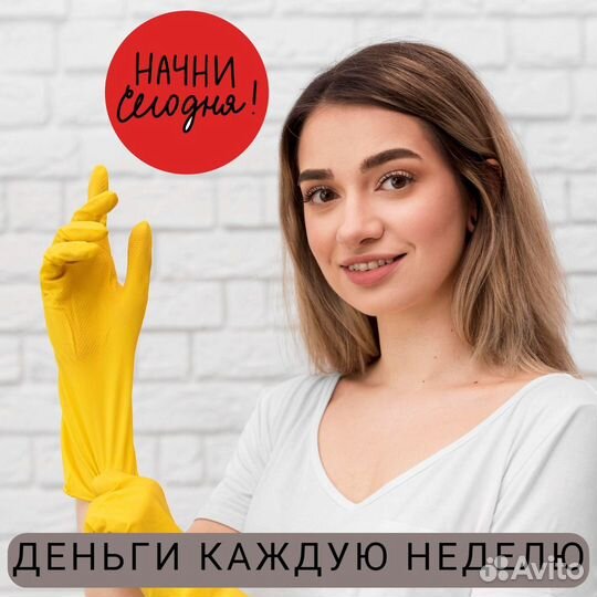 Уборщик-сортировщик/ полный день/ Подмосковье