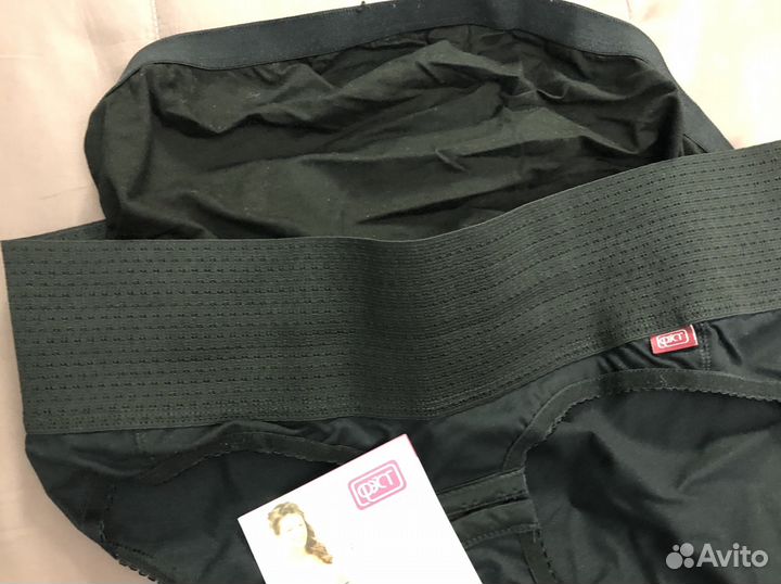 Трусы для беременных фэст 108