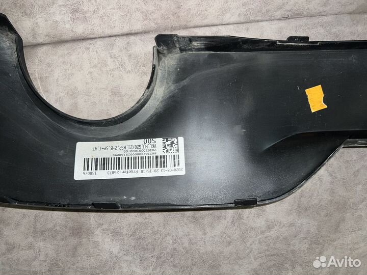 Диффузор BMW 3 G20