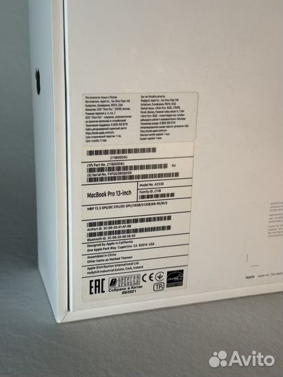 Macbook PRO 13” M1 (2020) 16Gb 512Gb