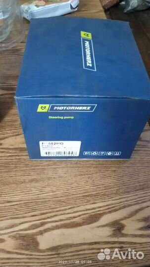 Насос гура Шевроле Лачетти 1.8