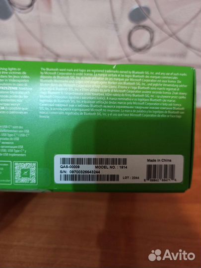 Геймпад Microsoft Xbox Series Robot белый