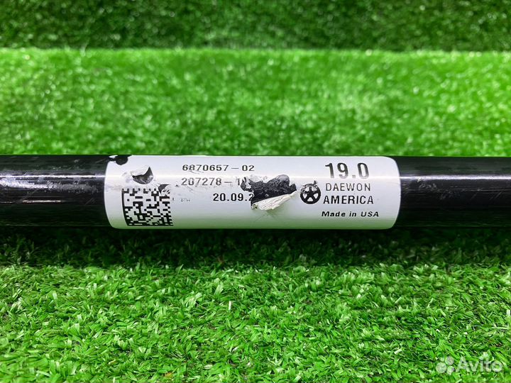 Стабилизатор задний BMW X3 G01 X4 G02