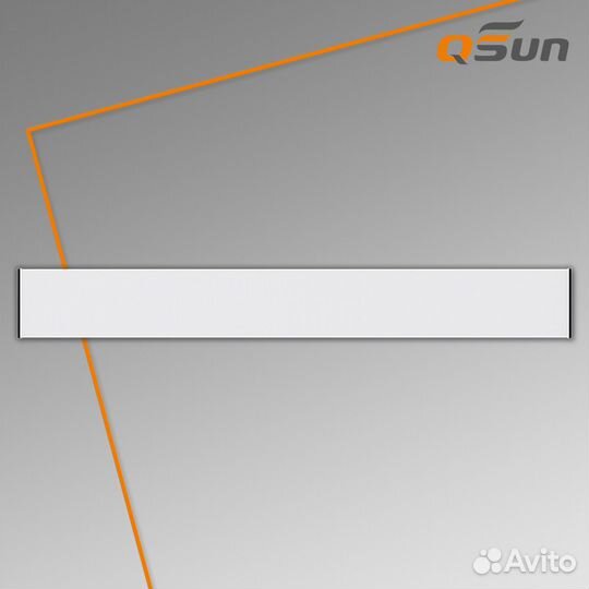Инфракрасный плинтусный обогреватель QSun-S 200W