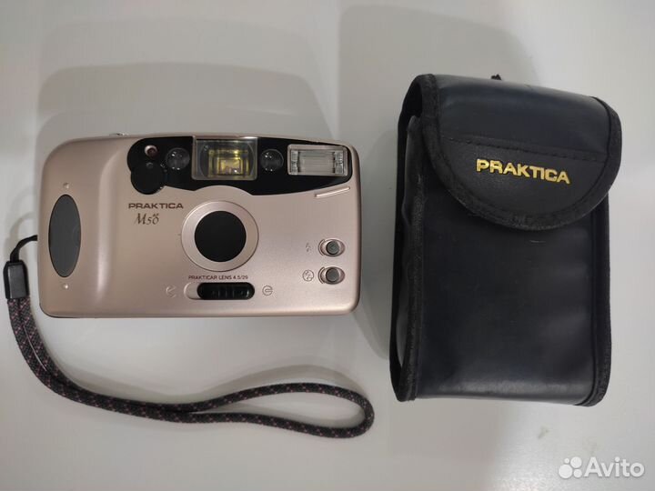 Praktica m50