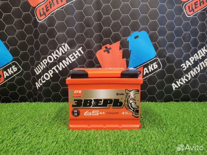 Аккумулятор зверь EFB 65 Ah п.п