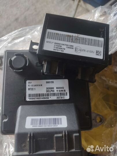 Эбу geely emgrand комплект