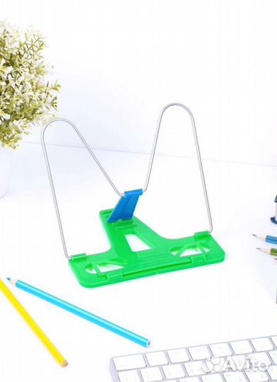 Подставка для книг