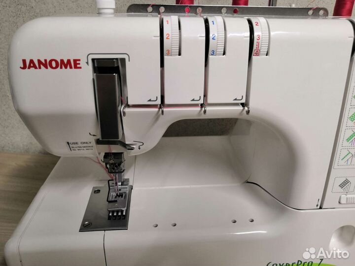 Распошивальная машина Janome Cover Pro 7