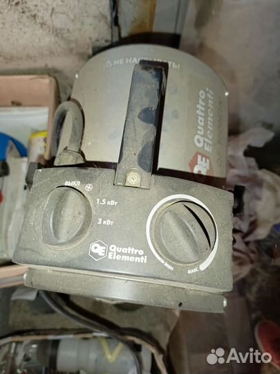 Обогреватель