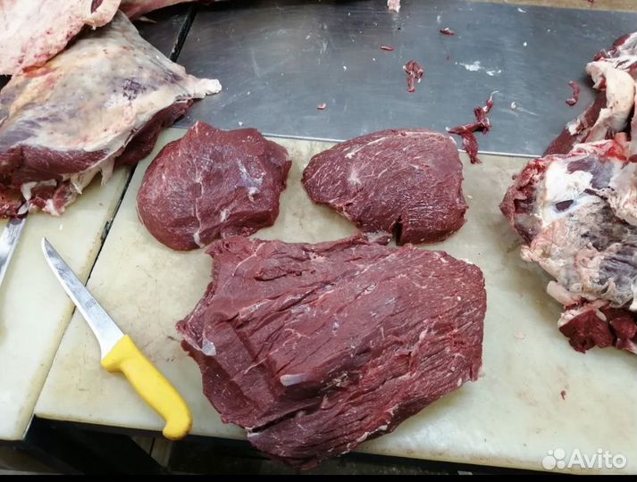 Говядина мякоть