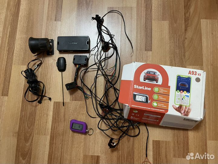Сигнализация Комплект старлайн А93