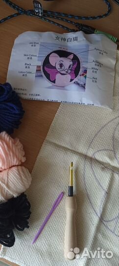 Набор для ковровой вышивки