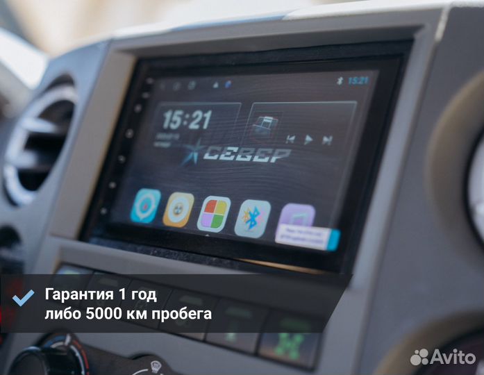 Снегоболотоход Север-Трак Турист в лизинг