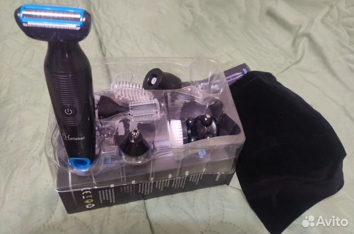 Электробритва триммер мужской женский