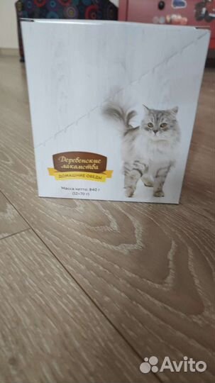 Корм для кошек