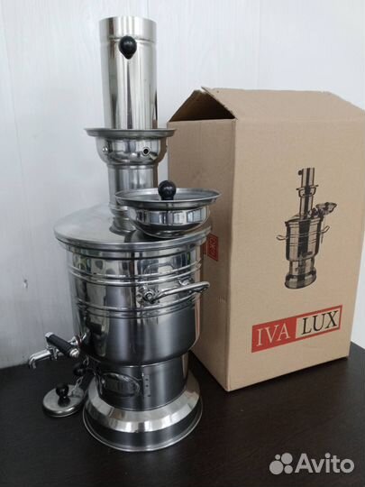 Самовар турецкий 4л