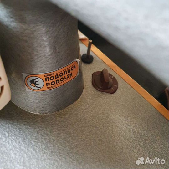 Швейная машинка