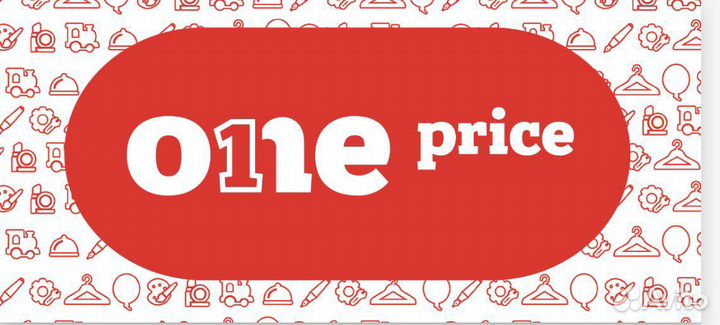 Продавец кассир