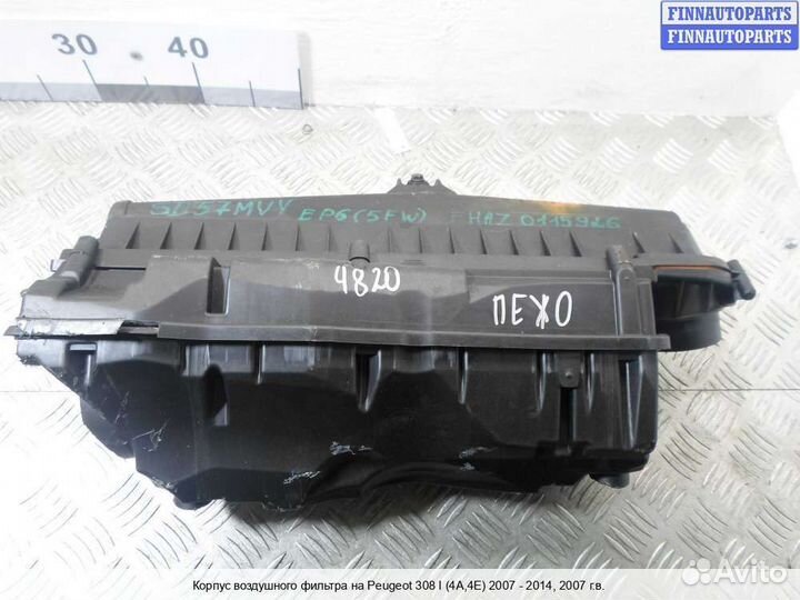 Корпус воздушного фильтра Peugeot 308 I, 2007 1.6 Бензин