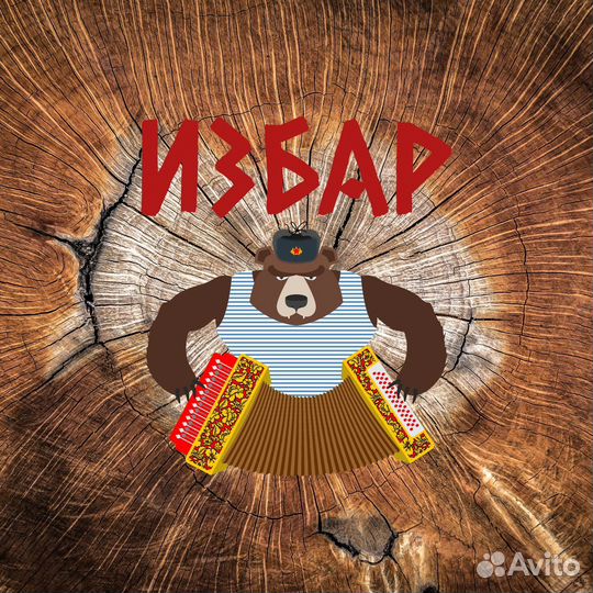 Графический дизайнер / дизайн меню / листовки