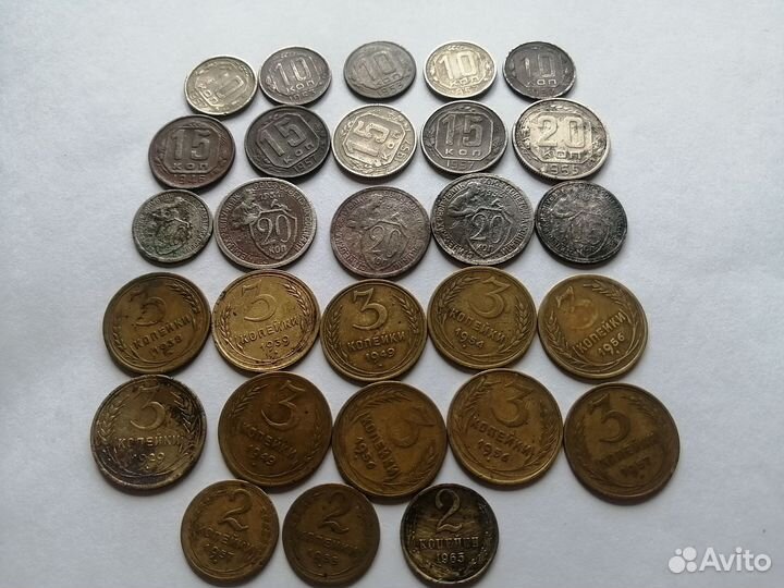 Монеты раннего СССР до 1961