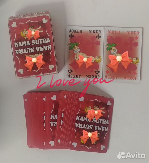 Карты игральные Kama Sutra Германия