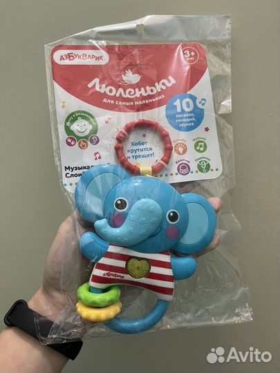 Слоник Азбукварик игрушка