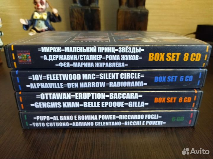 Бокс сеты 6 CD