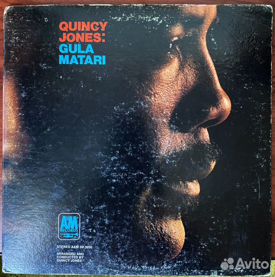 Грампластинки