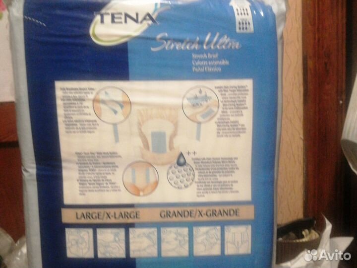 Памперсы для взрослых тена р4