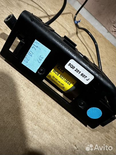 Топливный насос VAG