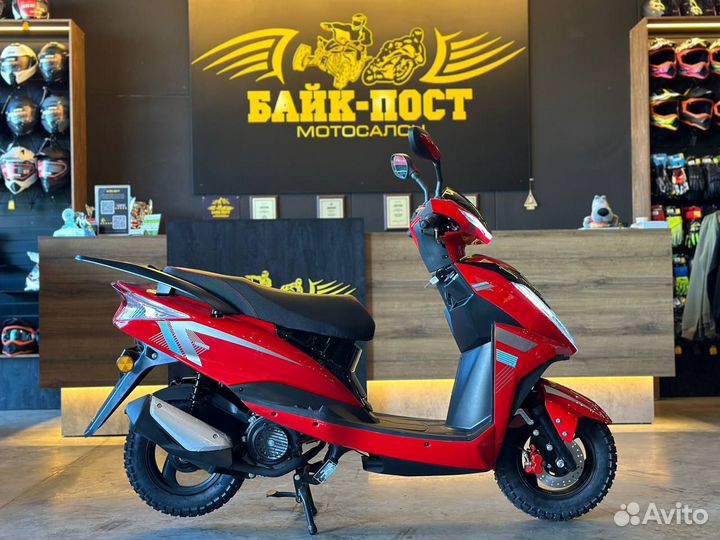 Скутер Scirocco