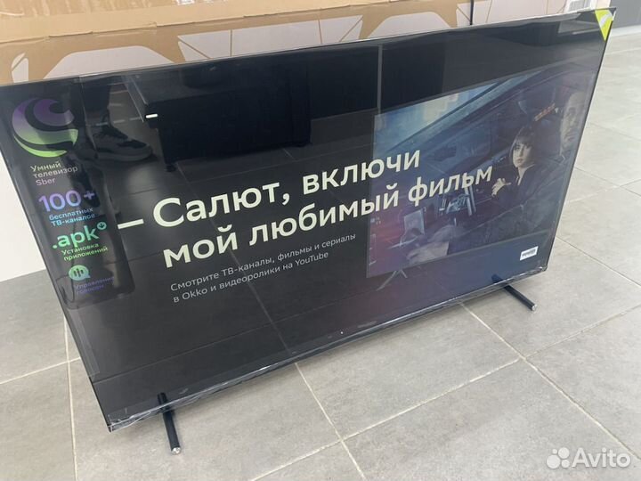 Телевизор Sber SDX-43U4124