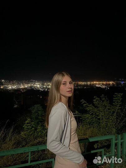 Репетитор по английскому языку