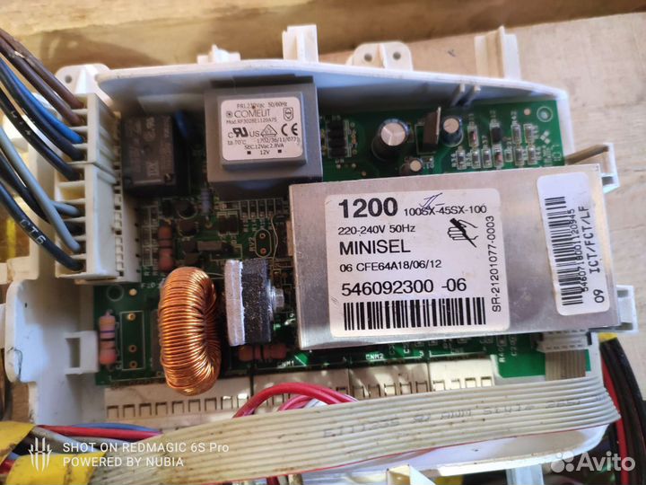 Блок управления и плата индикации Ardo