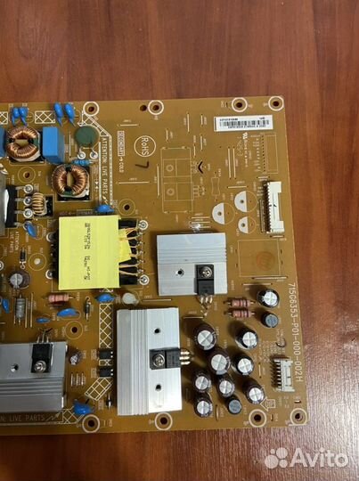 715G6353-P01-000-002H philips 42pft6309/60