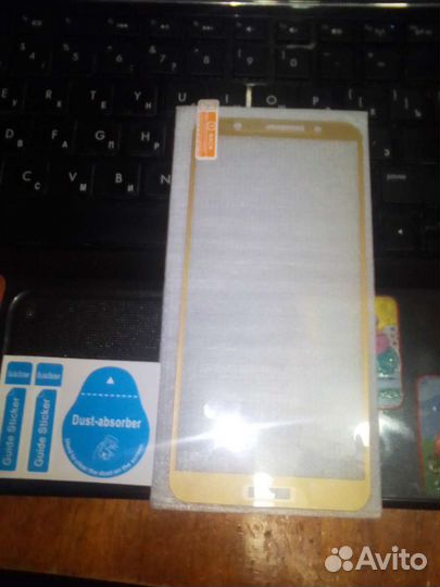 Защитное стекло Honor 7A Pro